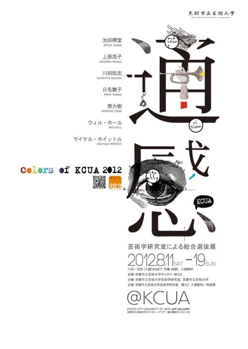 硕士学位证封面
